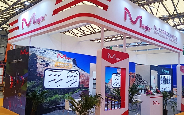 Shanghai International Bike Show, Hall E2 0436, MAGIX is waiting for you!